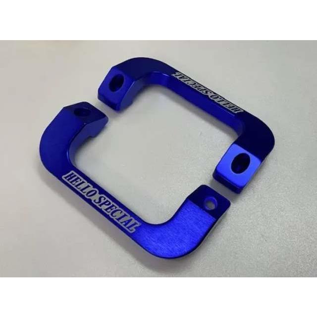 はろーすぺしゃる【アシストグリップ（左右セット）】キャリイトラック
