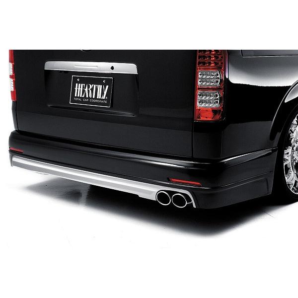 HEARTILY/ハーテリー（LS-LINE）【リアバンパーガーニッシュ】200系