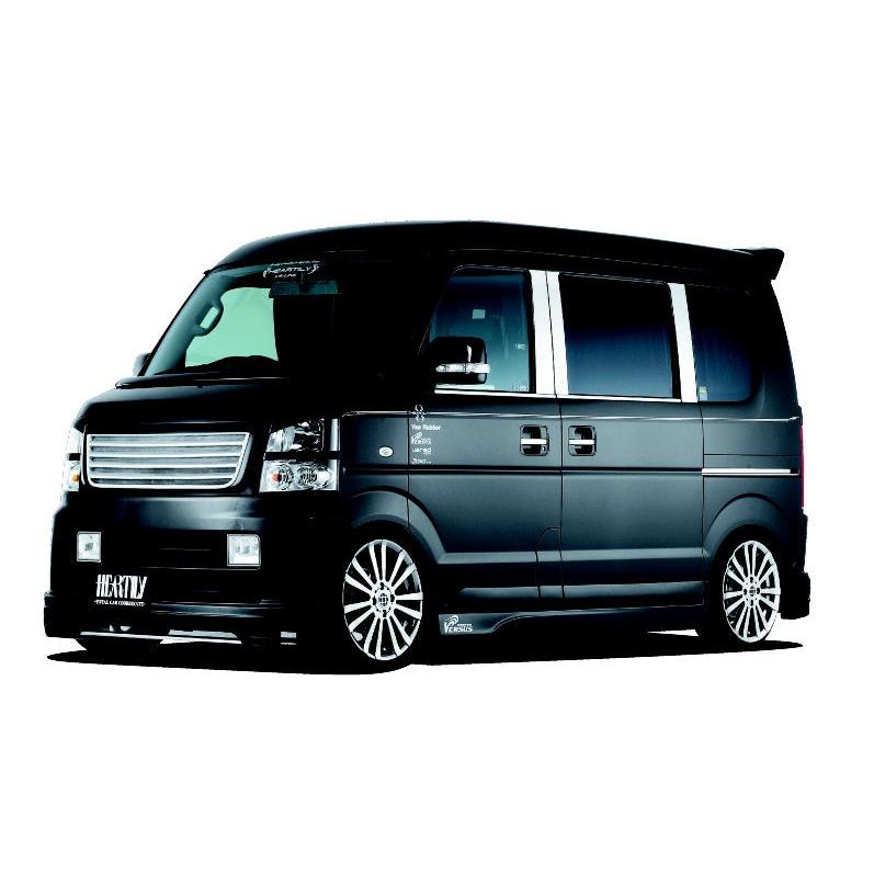DA64W　HEARTILY LS-LINE　Fバンパーガーニッシュ HEARTILY/ハーテリー（LS-LINE）【フロントバンパーガーニッシュ
