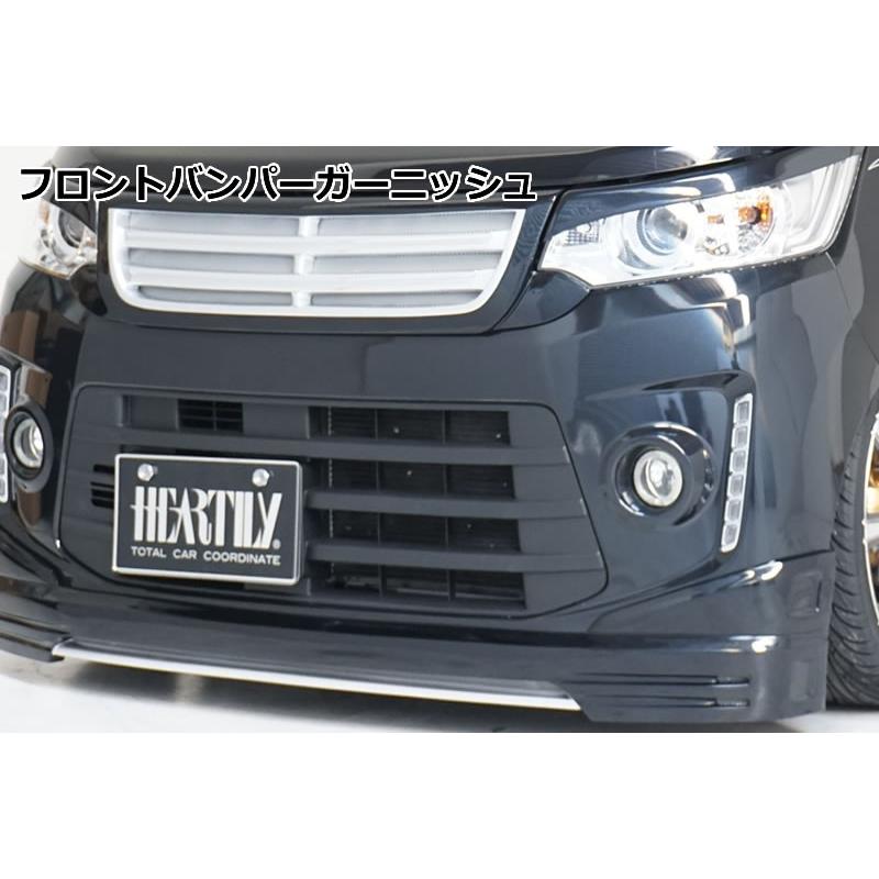 DA64W HEARTILYハーテリー　ボンネットスポイラー　パール DA64W HEARTILYハーテリーボンネットスポイラーパール