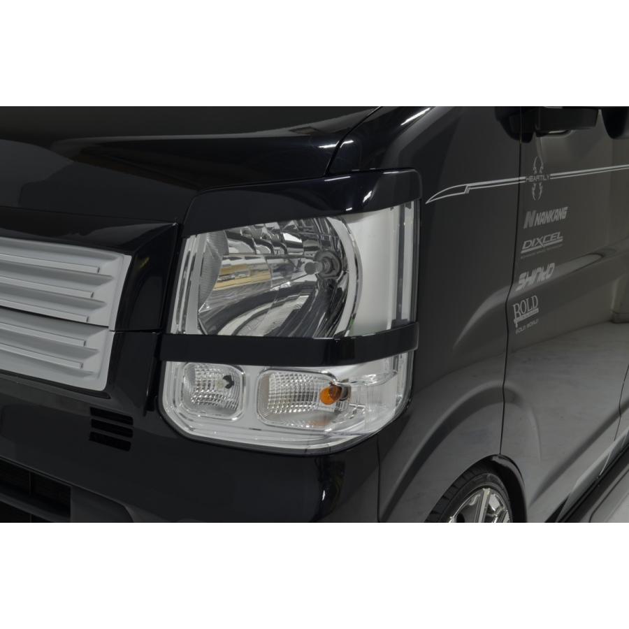 HEARTILY/ハーテリー（LS-LINE）【アイライン】エブリイワゴン DA17W