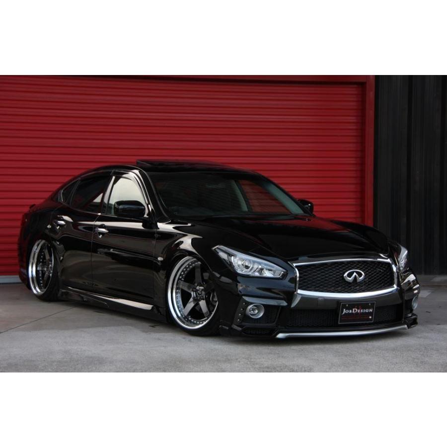 JOBDESIGN/ジョブデザイン（Phantom/ファントム）【サイドステップ