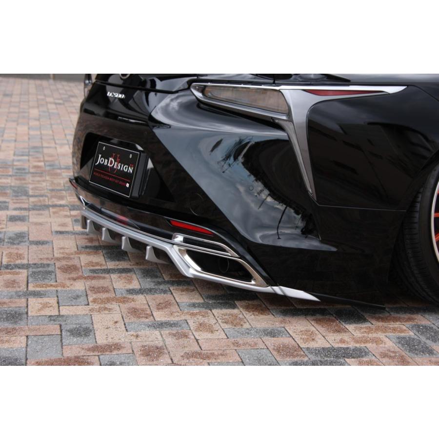 LC500 LC500h JOB DESIGN リヤアンダースポイラー JOBDESIGN/ジョブデザイン（GUNs STYLE）【リアアンダースポイラー