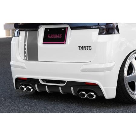 K-BREAK/ケイブレイク（PLATINUM/プラチナム)【エアロ3点セット