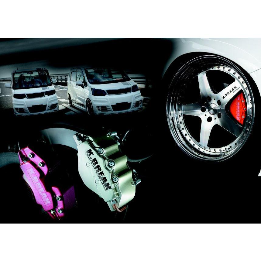 16インチ5穴 6.5J オフセット45 マツダ純正アルミホイール4本セット K-BREAK/ケイブレイク キャリパーカバートヨタ マークX GRX120(標準16