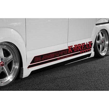 K-BREAK/ケイブレイク（ZEROCUSTOM/ゼロカスタム)【エアロ3点セット