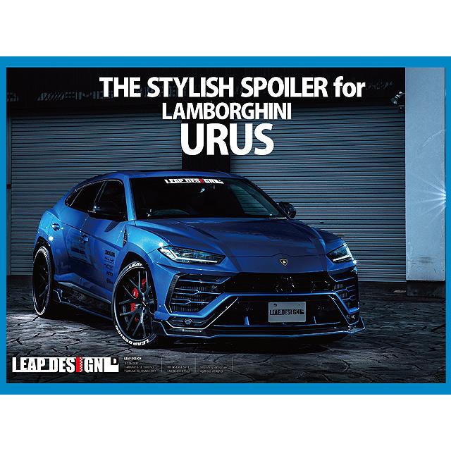新作モデル Leap Design リープデザイン エアロ 4点セット カーボン ランボルギーニ ウルス Lamborghini Urus 在庫あり 即納 Technet 21 Org