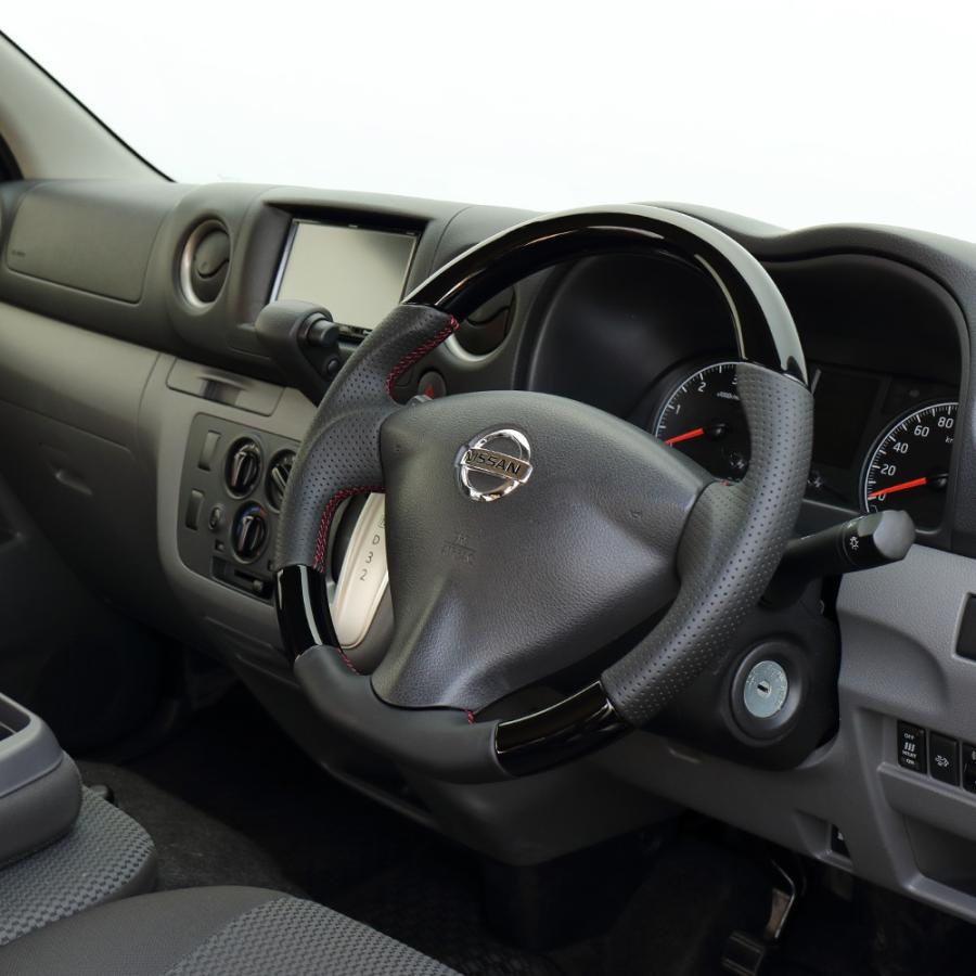 Real レアル ステアリング カラー オリジナルシリーズ Nissan Nv350キャラバン E26 Real 0058color Sftショッピング 通販 Yahoo ショッピング