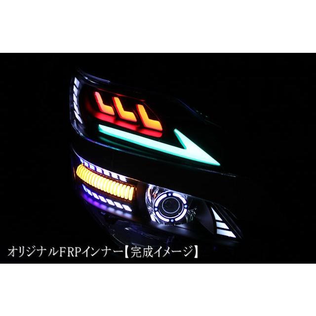 S.F.T(SFT)【ヴェルファイア レクサス風オリジナルFRPインナー】ヘッド