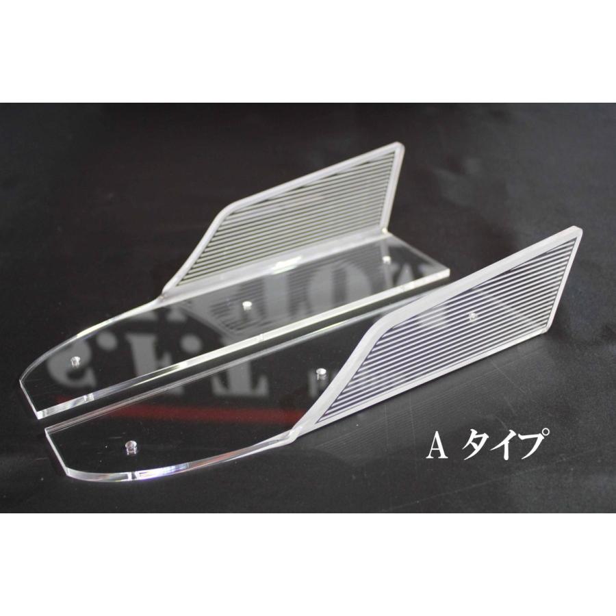 S.F.T(SFT)【光る ライティングカナード(汎用）】 アクリル製 : sft 