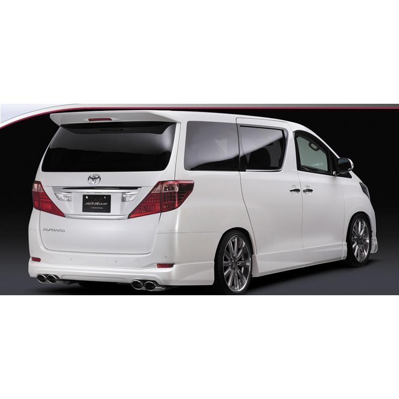 SILKBLAZE/シルクブレイズ（PREMIUM LINE）【エアロ3点セット（F/S/R