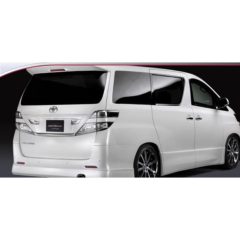 SILKBLAZE/シルクブレイズ（MINI-VAN FRONTLIP SERIES）【リアウイング