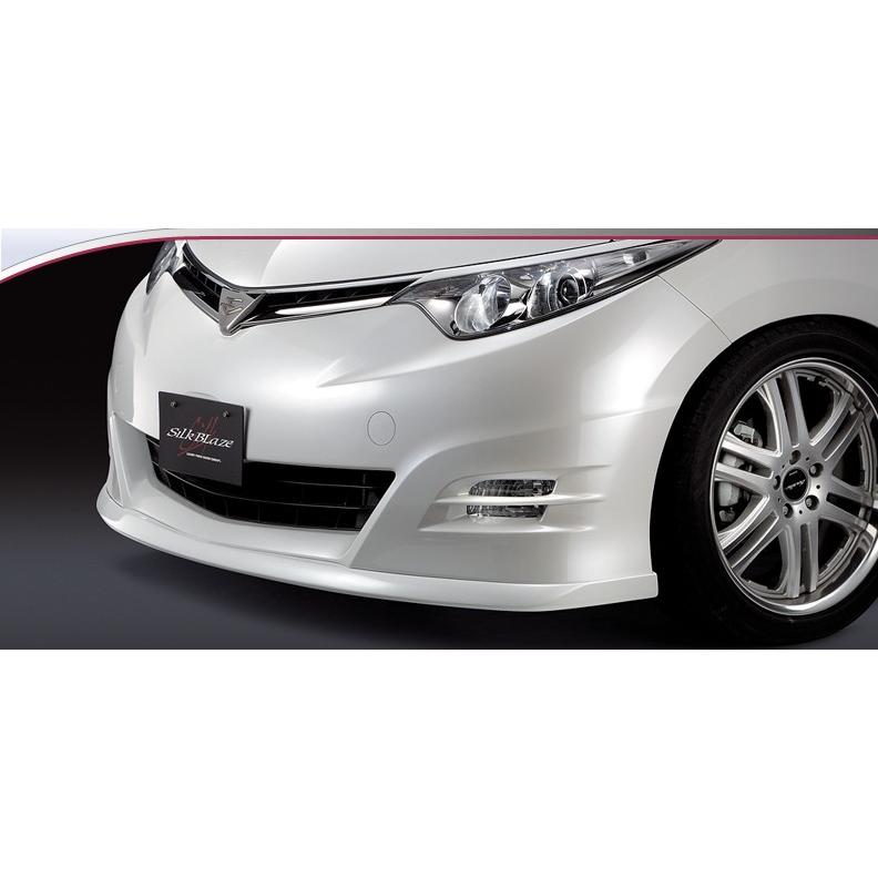 SILKBLAZE/シルクブレイズ（MINI-VAN FRONTLIP SERIES