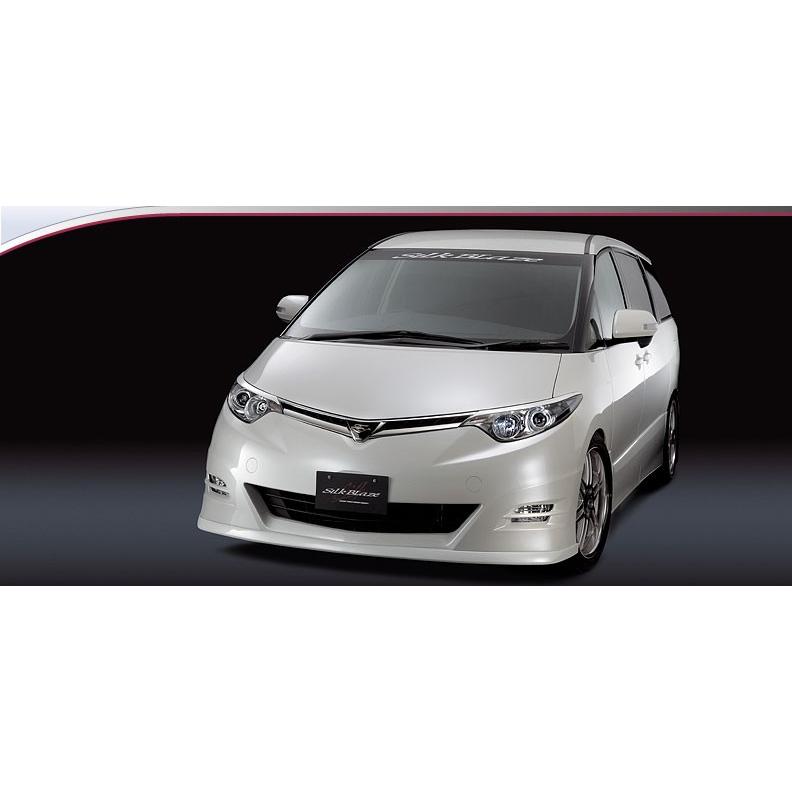 55系　エスティマ　フロントスポイラー imgrc0110736743.jpg