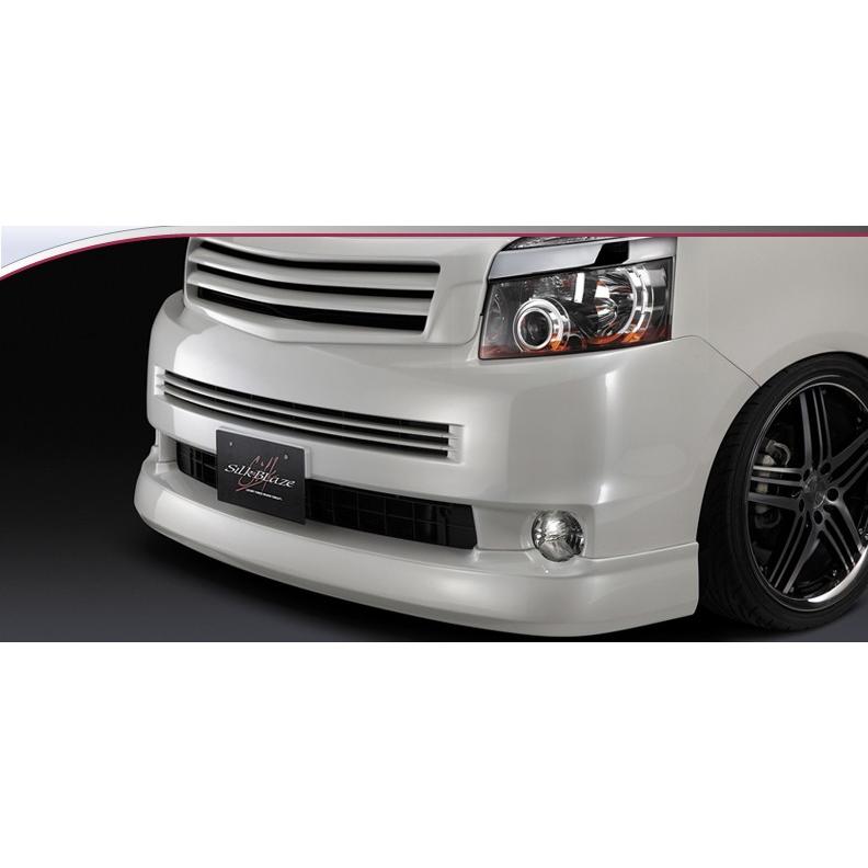 SILKBLAZE/シルクブレイズ（MINI-VAN FRONTLIP SERIES）【フロント 