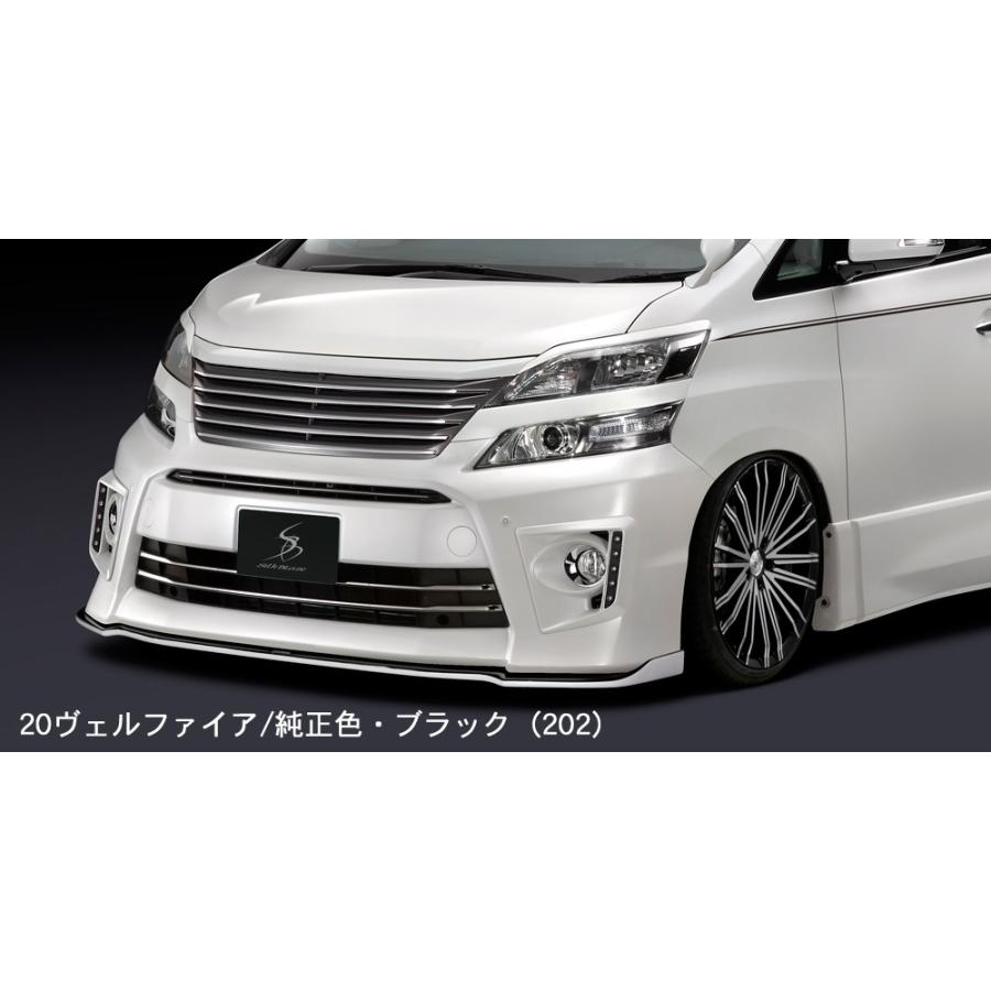 SILKBLAZE/シルクブレイズ（MINI-VAN SERIES）【フロントハーフ