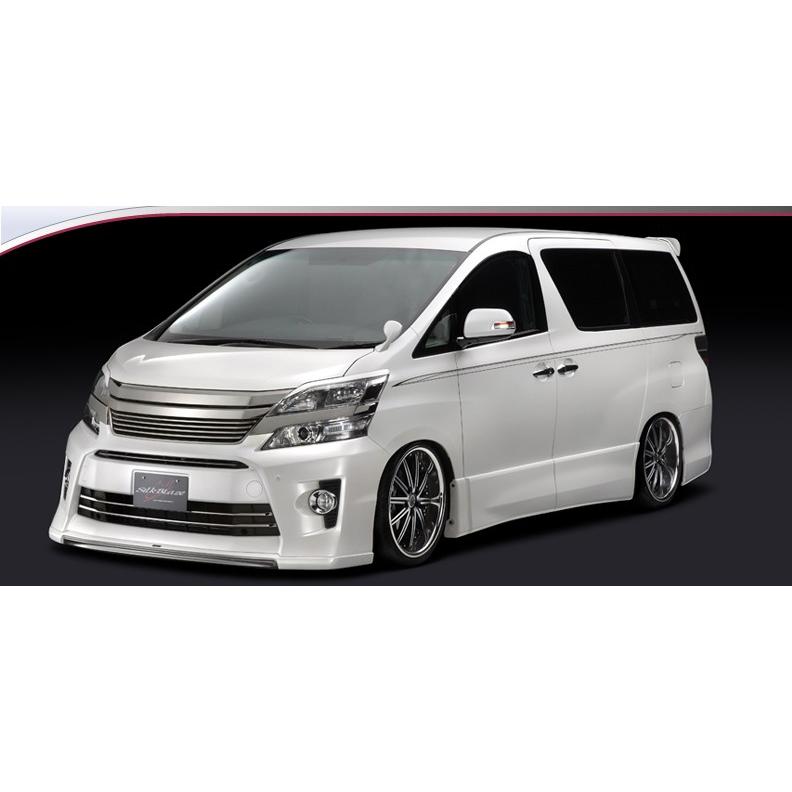 SILKBLAZE/シルクブレイズ（MINI-VAN SERIES）【フロントリップ