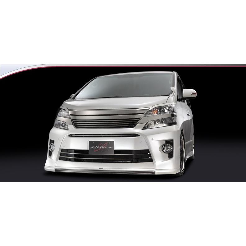 SILKBLAZE/シルクブレイズ（MINI-VAN SERIES）【フロントリップ