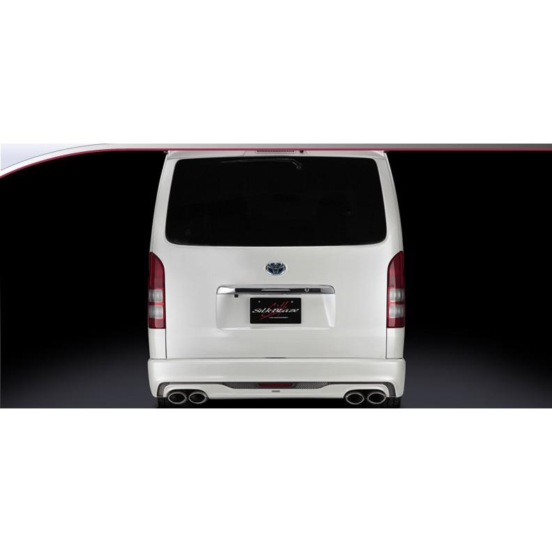 SILKBLAZE/シルクブレイズ（MINI-VAN FRONTLIP SERIES）【リアバンパー