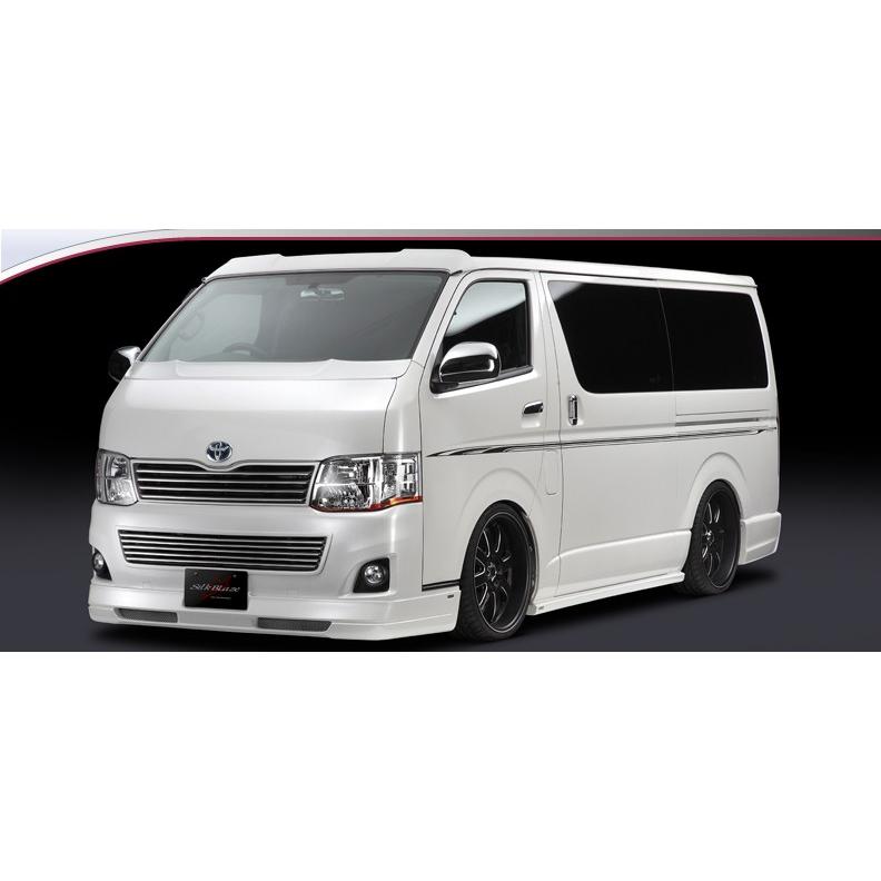 SILKBLAZE/シルクブレイズ（MINI-VAN FRONTLIP SERIES）【フロント