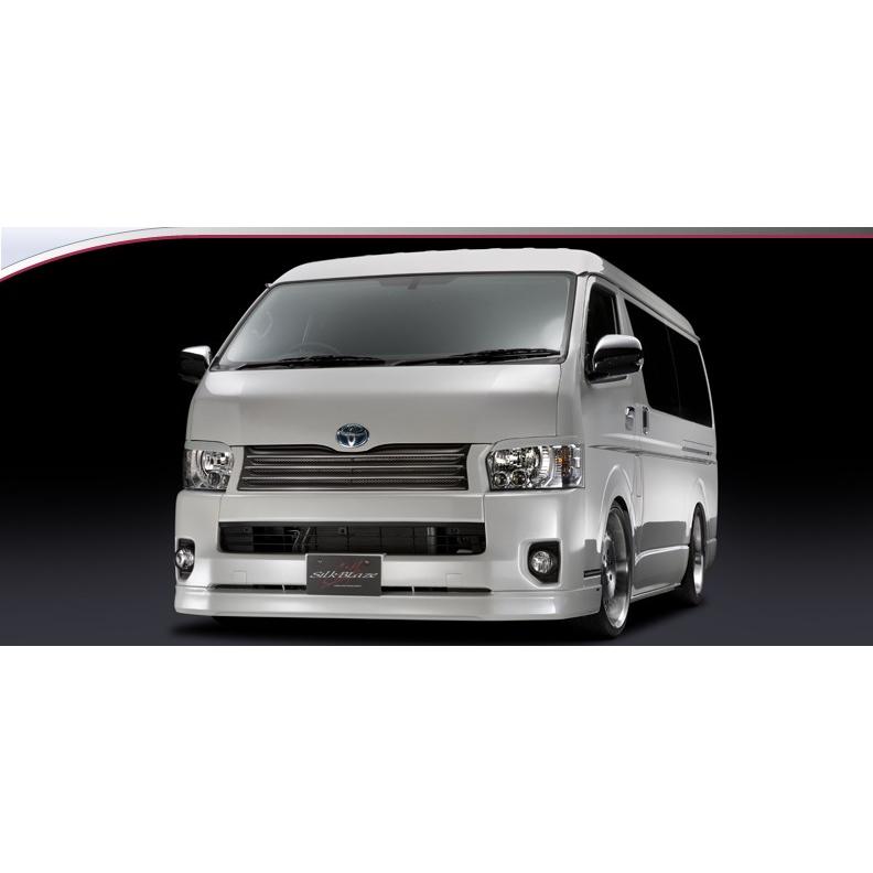 SILKBLAZE/シルクブレイズ（MINI-VAN FRONTLIP SERIES）【フロント