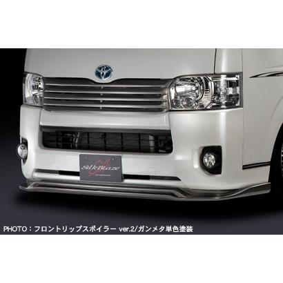 ハイエース　フロントリップスポイラー　フリッパーセット T-STYLE ハイエース 3型4型エアロ フリッパー 未塗装 : 何
