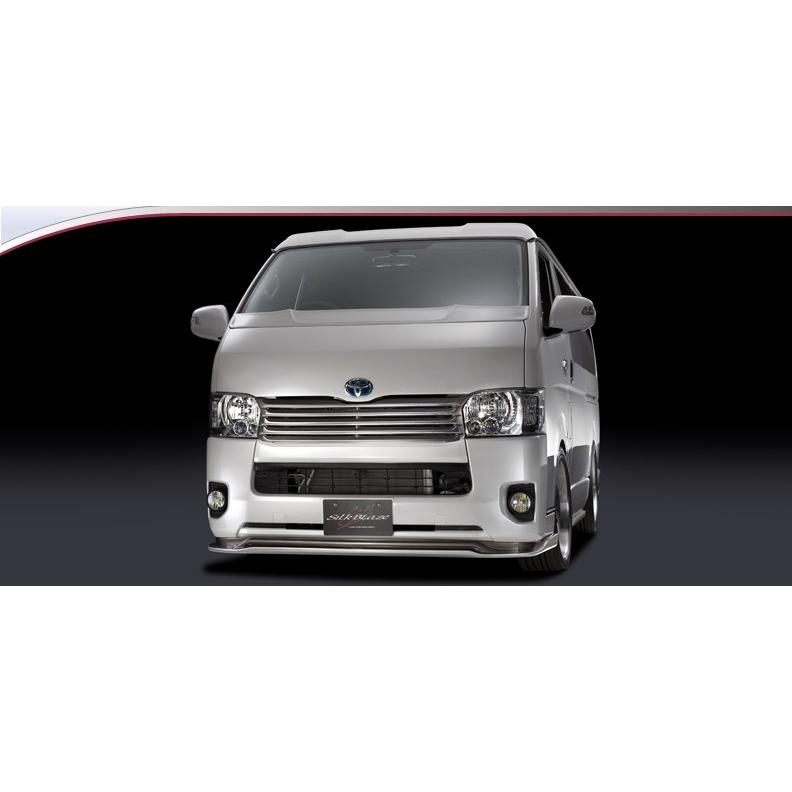SILKBLAZE/シルクブレイズ（MINI-VAN FRONTLIP SERIES）【フロント