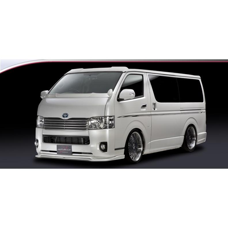 SILKBLAZE/シルクブレイズ（MINI-VAN FRONTLIP SERIES）【フロント
