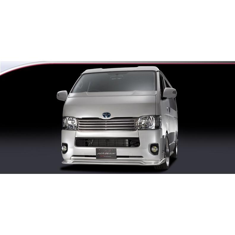 SILKBLAZE/シルクブレイズ（MINI-VAN FRONTLIP SERIES）【フロント