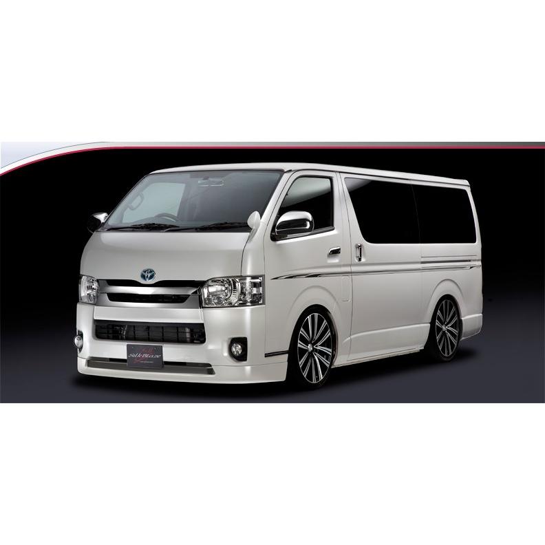 SILKBLAZE/シルクブレイズ（MINI-VAN FRONTLIP SERIES）【フロント