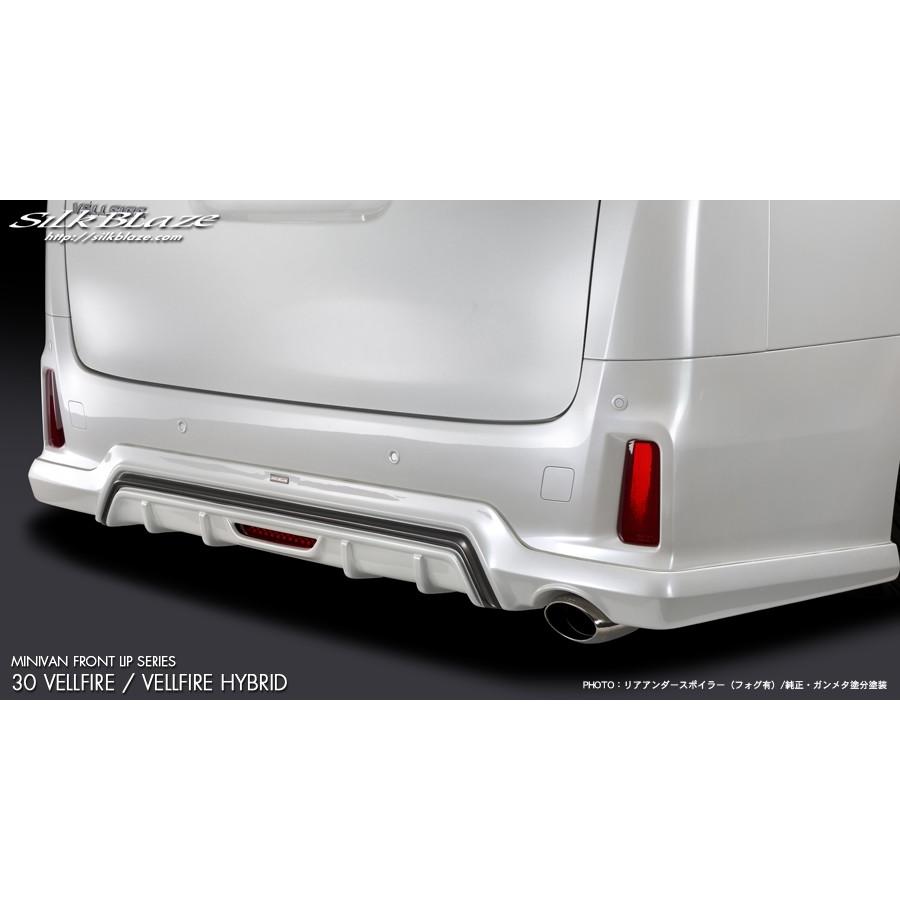 り*!様 『引取りのみ』20ヴェルファイア シルクブレイズリアスポイラー Silk Blaze【シルクブレイズ】- ヴェルファイア Z