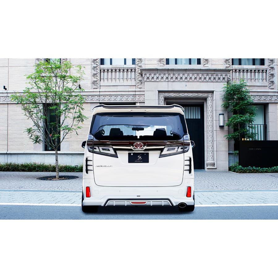 SILKBLAZE/シルクブレイズ（MINI-VAN FRONTLIP SERIES）【リアコーナー