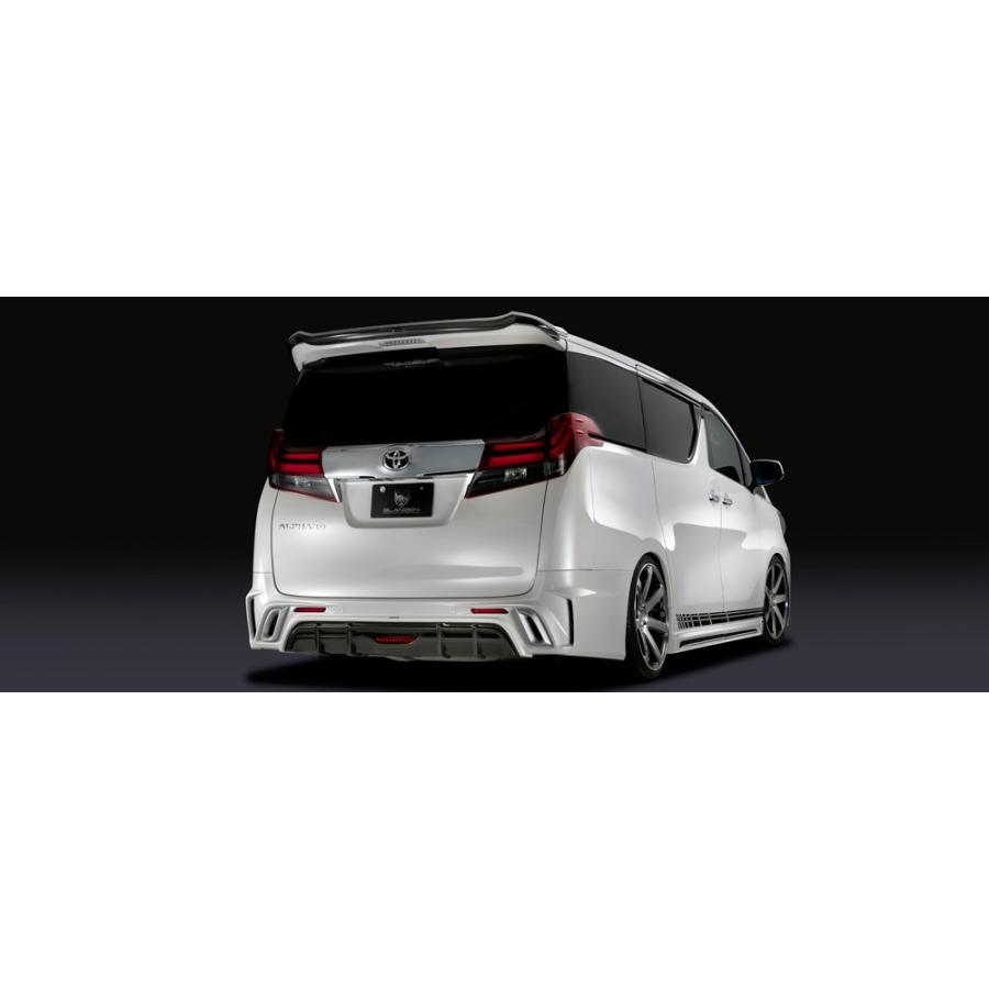 SILKBLAZE/シルクブレイズ（GLANZEN）【エアロ3点セット（F/S/Rフォグ