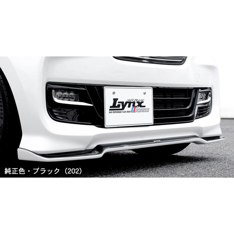 nboxカスタムjf3&4 シルクブレイズ リンクス フロントリップスポイラー SILKBLAZE/シルクブレイズ（LYNX）【フロントリップスポイラー（タイプ