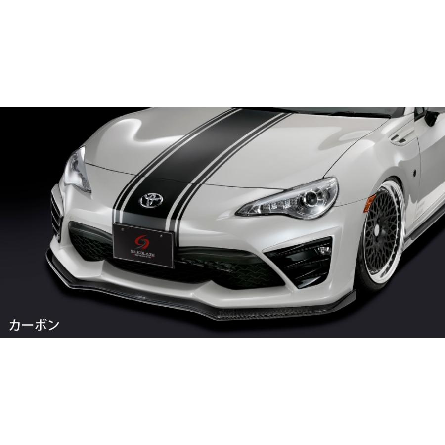 SILKBLAZE/シルクブレイズ（SPORTS/スポーツ）【フロントリップ