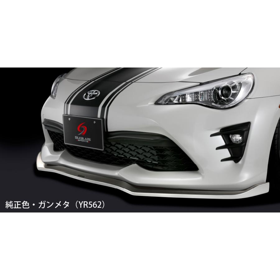 SILKBLAZE/シルクブレイズ（SPORTS/スポーツ）【フロントリップ