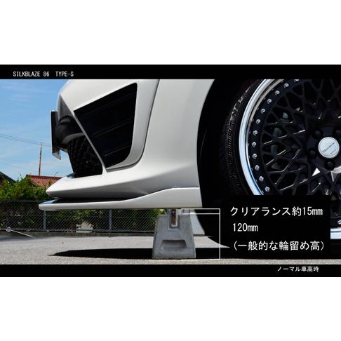 SILKBLAZE/シルクブレイズ（SPORTS/スポーツ）【フロントリップ