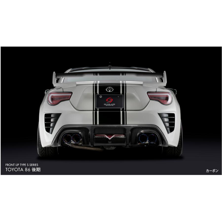 シルクブレイズ製リアウイング86/BRZ ダックテール SILKBLAZE/シルクブレイズ（SPORTS/スポーツ）【リアウイング】86 ZN6