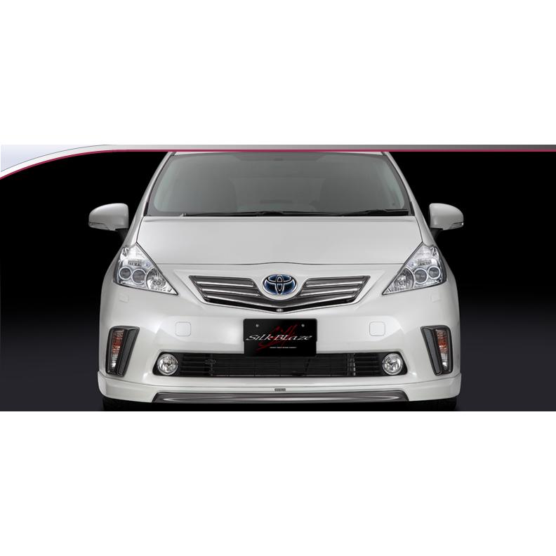 SILKBLAZE/シルクブレイズ（SEDAN SERIES）【フロントリップスポイラー