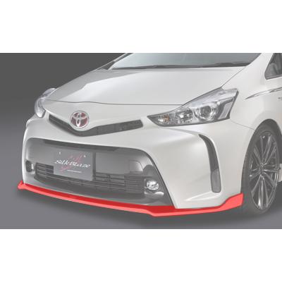 SILKBLAZE/シルクブレイズ（MINI-VAN FRONTLIP SERIES）【フロント