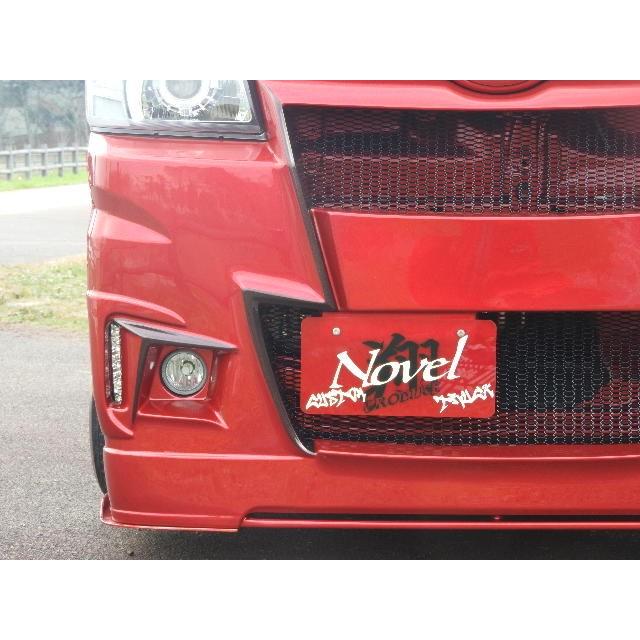 翔プロデュース(Novel-カスタム）【フロントバンパー】ハイゼット