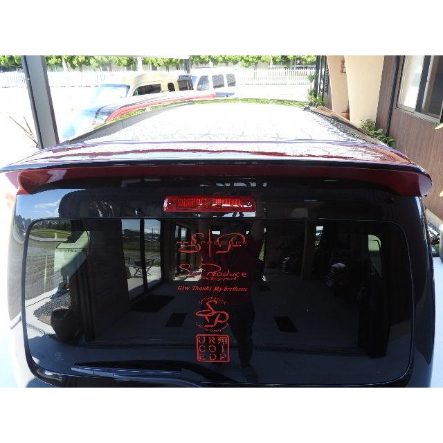 翔プロデュース(Mythology/ミソロジー）【リアウイング】アトレー