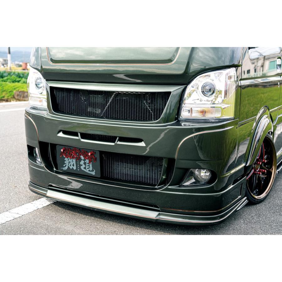 翔プロデュース（Novel-Super 翔劇超歴）【エアロ専用フロントアンダー