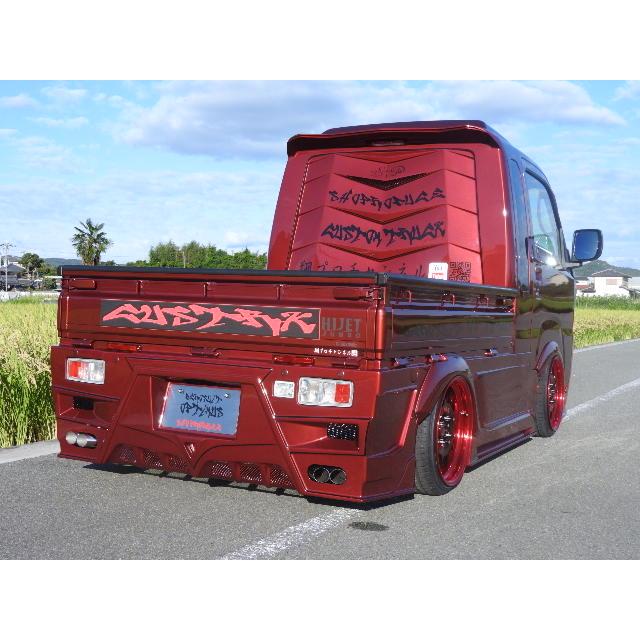 翔プロデュース(OPTIMUS/オプティマス）【リアバンパー】ハイゼット