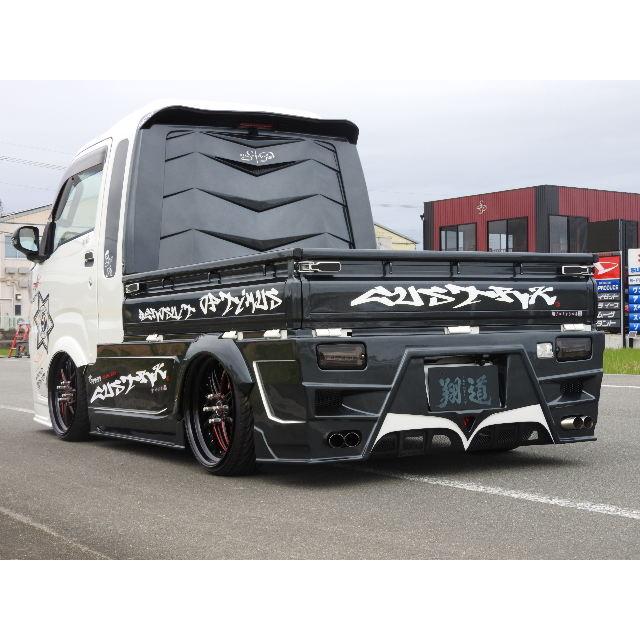 翔プロデュース(OPTIMUS/オプティマス）【リアバンパー】ハイゼット