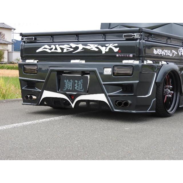 セルシオ　リアバンパー　翔プロデュース 翔プロデュース(OPTIMUS/オプティマス）【リアバンパー】ハイゼット