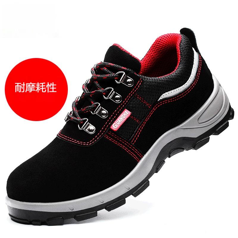 ワークマン 安全靴 メンズ セーフティーシューズ ワークシューズ