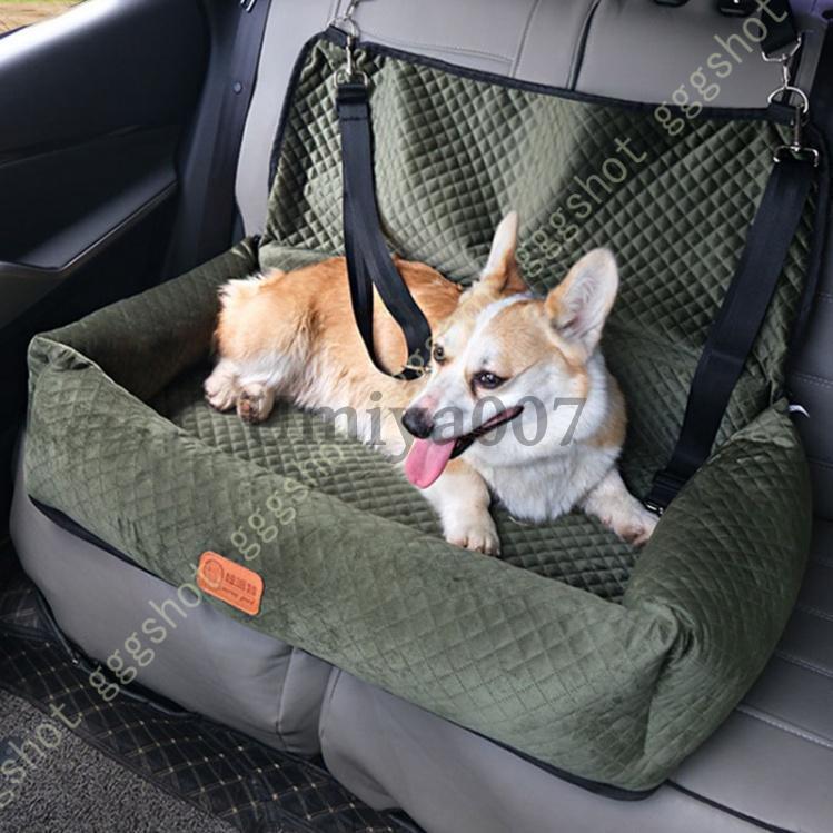 車用ペットシート ペット用ドライブボックス 座席シート ドライブベッド かわいい 猫 中大型犬 車用ベッド 快適 汚れにくい 水洗い 飛び出し防止_1