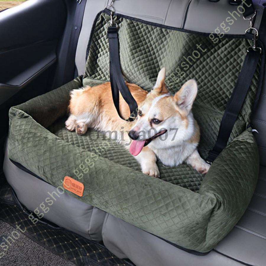 車用ペットシート ペット用ドライブボックス 座席シート ドライブベッド かわいい 猫 中大型犬 車用ベッド 快適 汚れにくい 水洗い 飛び出し防止_2