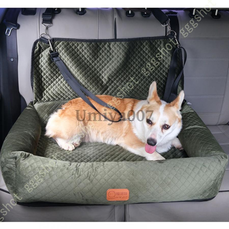 車用ペットシート ペット用ドライブボックス 座席シート ドライブベッド かわいい 猫 中大型犬 車用ベッド 快適 汚れにくい 水洗い 飛び出し防止_3
